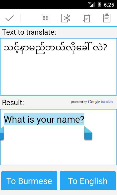 Myanmar english google translate to Myanmar Translator,