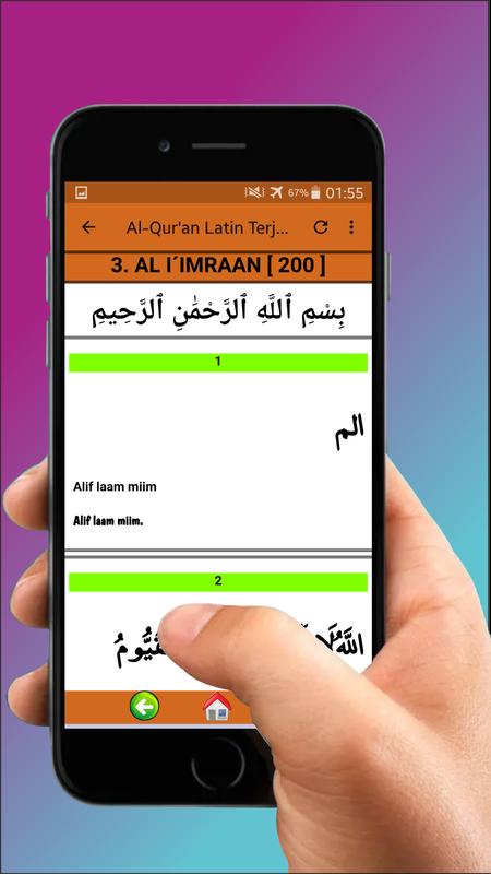 Download al-quran 30 juz dan terjemahannya
