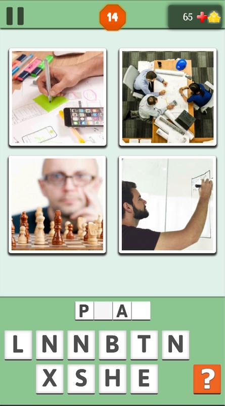 4 pics one word game download for android